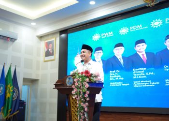 Pengajian Ramadan PWM Jateng di UNIMMA Dihadiri Wamen Dzulfikar Tawalla